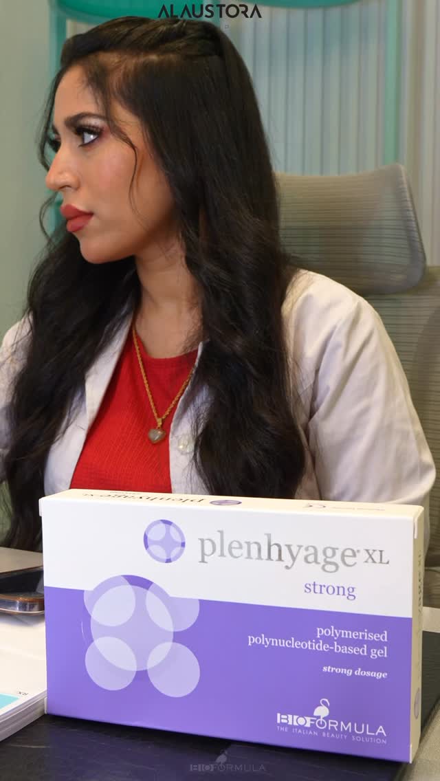 Skin rejuvenation